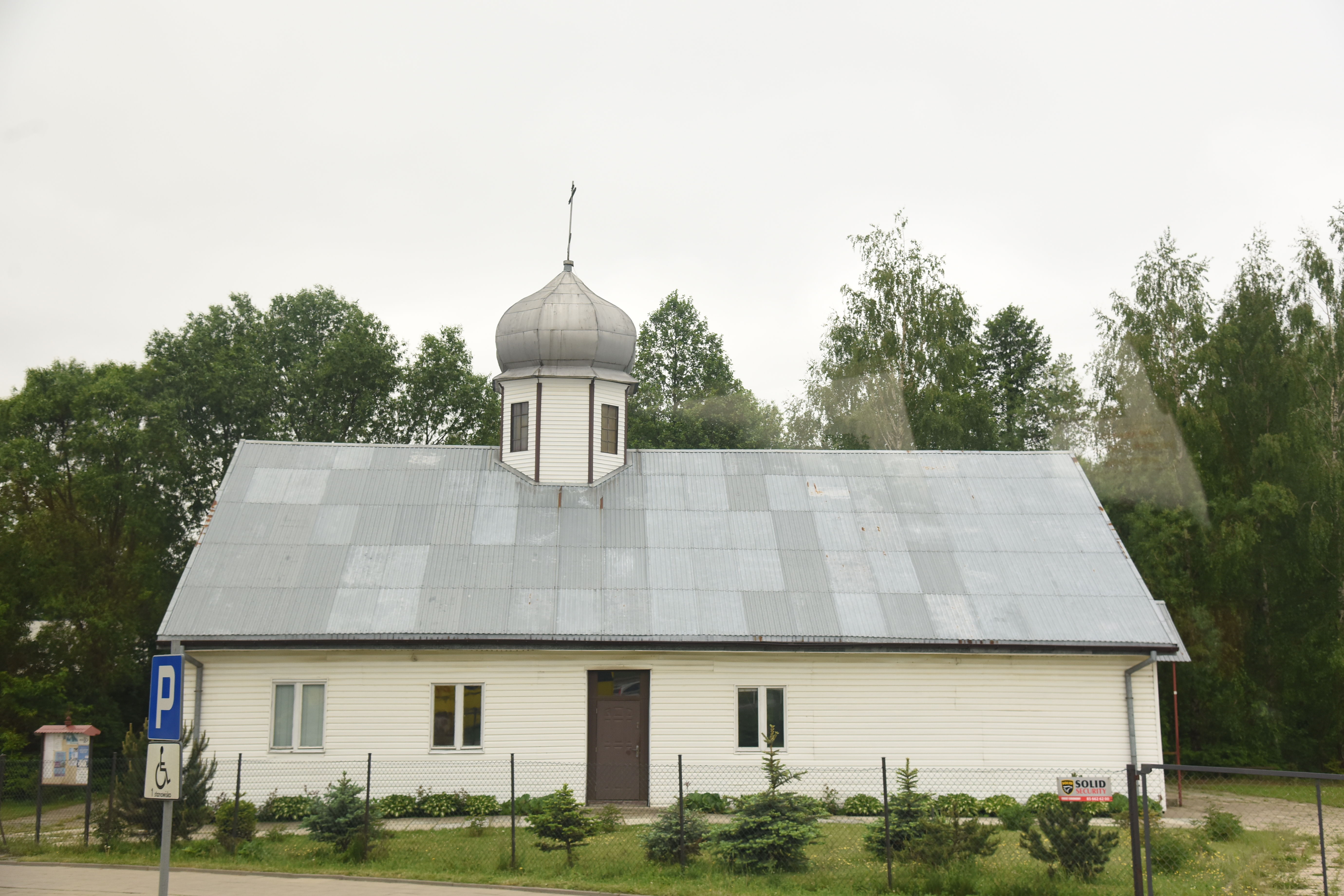 Cerkiew św. Apostoła Jana Teologa w Białymstoku